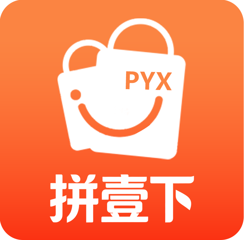 河北禧运来贸易